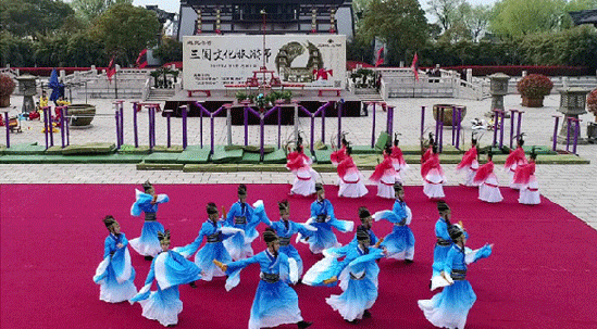 三国文化旅游节4月1日开启
