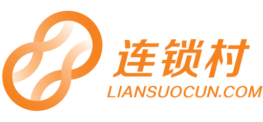 连锁村:“火眼金睛”为创业者辨别好项目