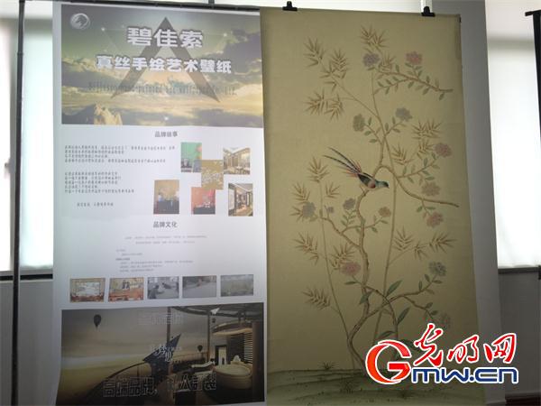 K݄(chung)zIչ“(chung)”“Ƽ”Ԫ؝