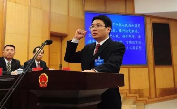 谭庆当选江津区人民政府区长