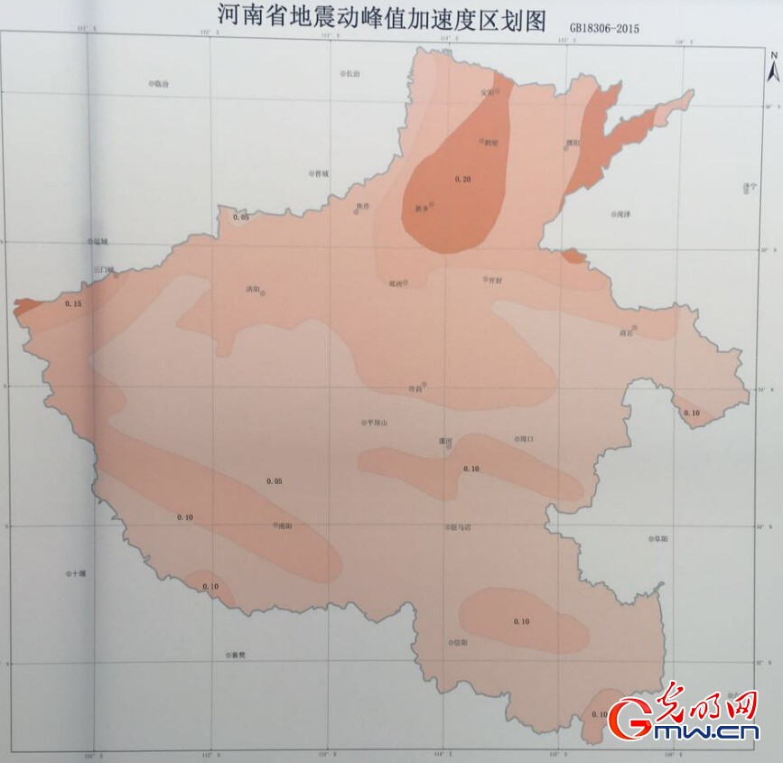 新一代《中国地震动参数区划图》将于6月1日