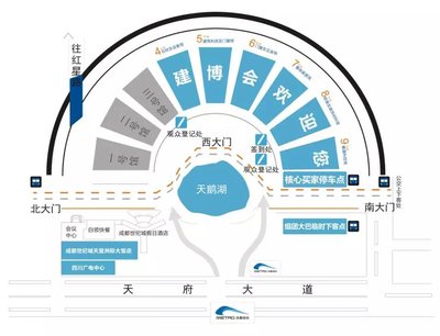 2016成都建博会展示中西部建材行业发展新动态
