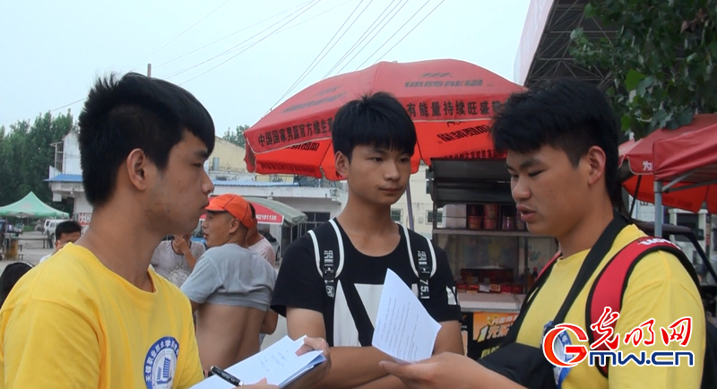 无锡职院:学生志愿者暑期赴苏北农村宣传教育