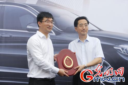 2016中国-东盟博览会国宾接待用车交车仪式举