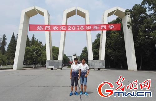 双胞胎同时被湘潭大学同一专业录取