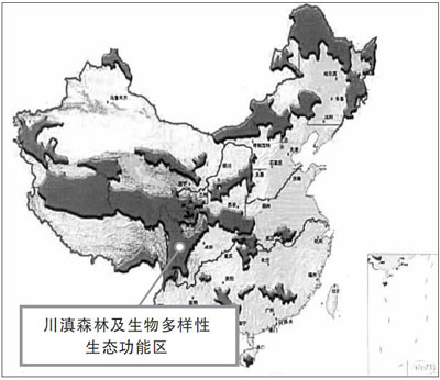 【秋水长天·中国生态地图】