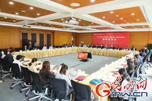 2016FT全球EMBA百强排名出炉:交大安泰位列