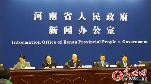 第五届（郑州）产业转移系列对接活动将于11月初举行
