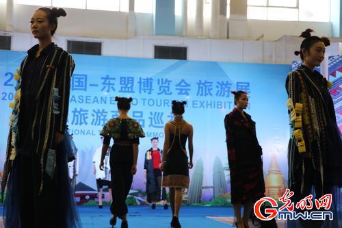 贺州学院再获中国-东盟博览会旅游展青睐