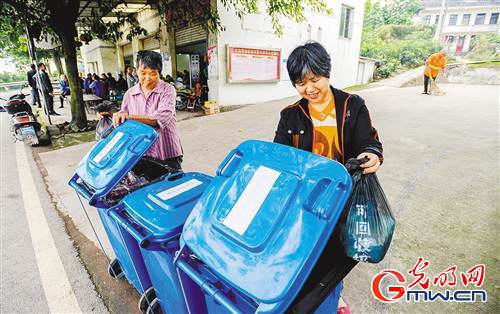 垃圾不落地 乡村更美丽