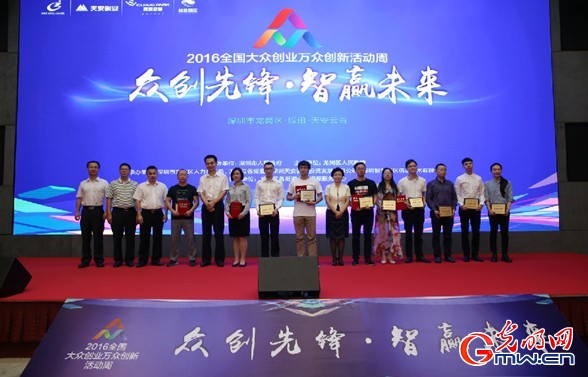 ���ڴ�ҵ�ȷ�ɡ�˫���ܡ����÷羰