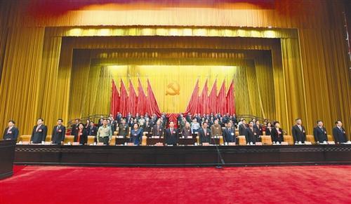 中国共产党广西壮族自治区第十一次代表大会隆