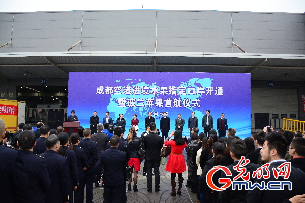 让蓉城市民品尝到更多的欧洲味道