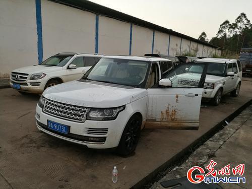 广西东兴海关查获涉嫌走私进口高档汽车7辆 案