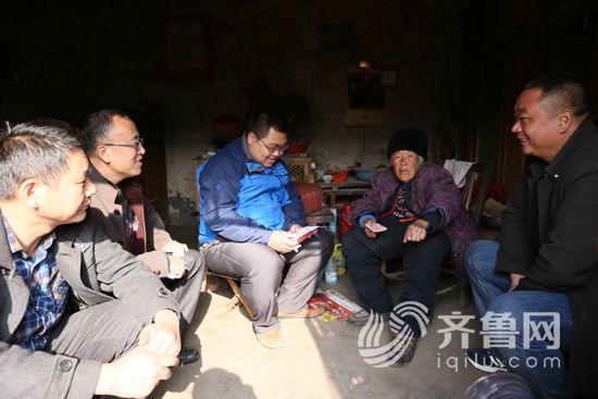 郯城马陵山景区爱心扶贫基金会成立 助力扶贫