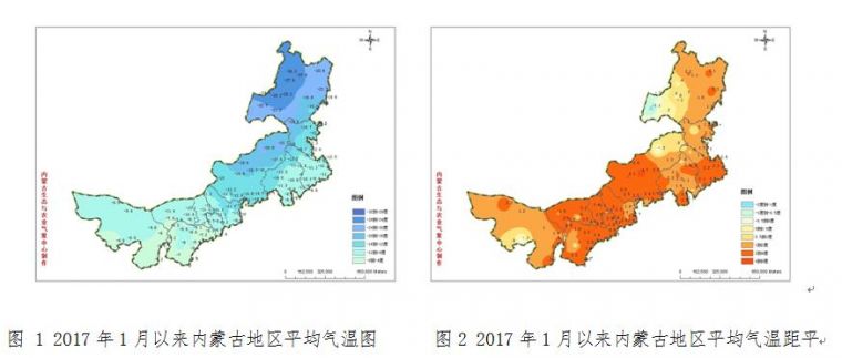 2017年春节期间内蒙古森林草原火险形势分析