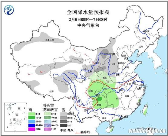 中东部大范围雨雪来袭 局地降温达10℃