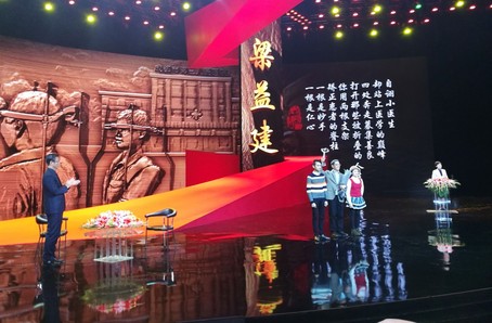 蓉平:今夜,一个成都医生感动中国