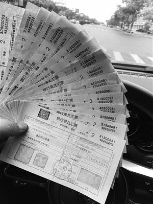投资人张先生去公司考察时,看到的部分银行承兑汇票