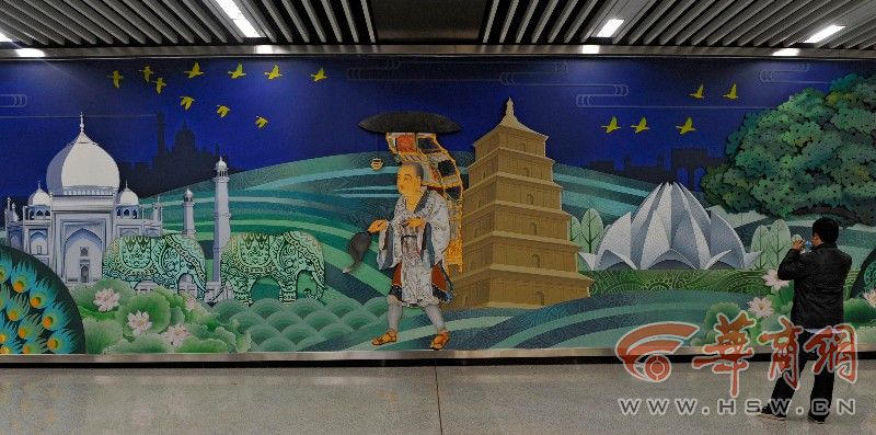 西安专家质疑大雁塔地铁站壁画 设计团队:理解