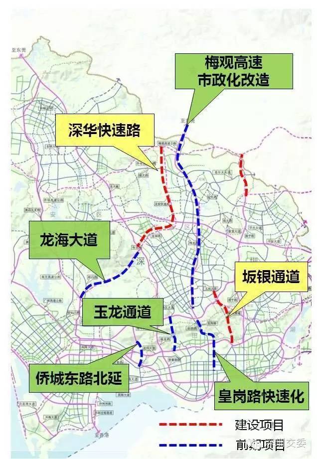 深圳人口变化_...【小题2】深圳市1990年—2000年人口重心变化的主要原因是-中图