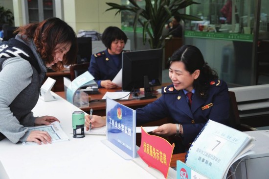 四平入围 中国十佳投资环境城市