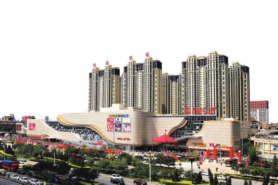 四平入围中国十佳投资环境城市