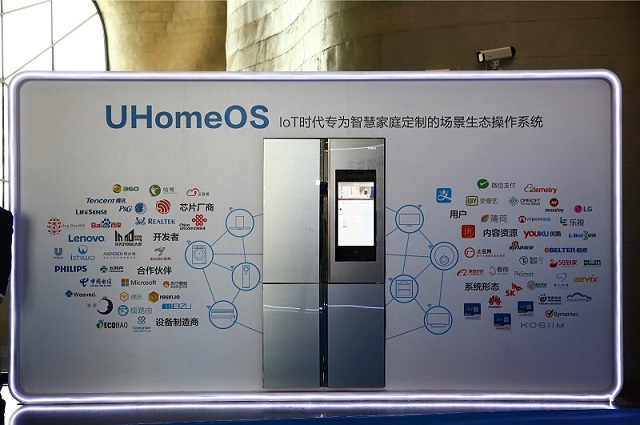 青岛海尔发布全球首个智慧生活全场景