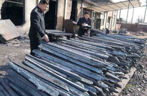 湖北严处13家 地条钢 企业 下月前捣毁违法设备