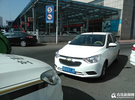 【畅安青岛】4辆黑车违规拉客被查 车牌曝光