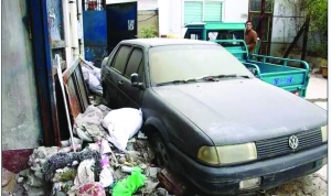 对 创卫 不重视徐州新沂两单位一把手被免职