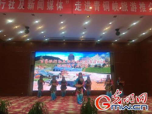 宁夏家旅行社代表齐聚青铜峡助推旅游业发展