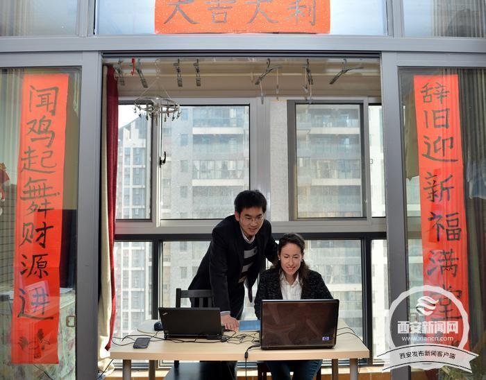 西安姑娘用双语漫画v姑娘法国都顺利一切会漫画图片