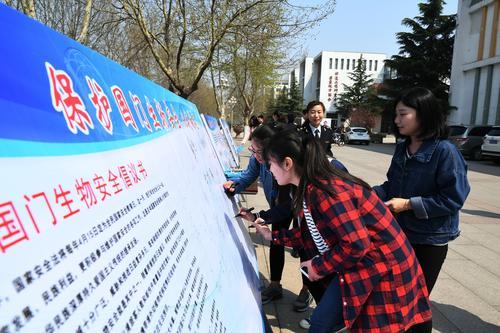 青岛检验检疫局联合青岛农大宣传国门生物安全