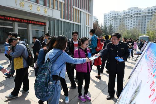 青岛检验检疫局联合青岛农大宣传国门生物安全