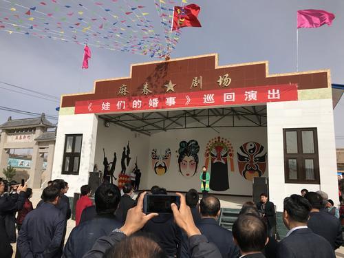 必发365娱乐平台
举行推动移风易俗树立必发365
乡风现场推进会 必发365娱乐平台
举行推动移风易俗树立必发365
乡风现场推进会
