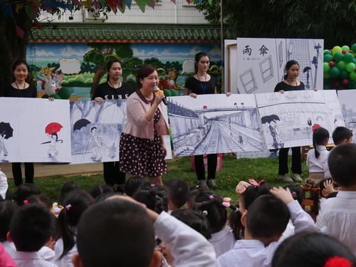 广西教育厅幼儿园:阅读让孩子插上翅膀