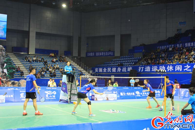 重庆万盛黑山谷杯国际羽毛球挑战赛落下战幕