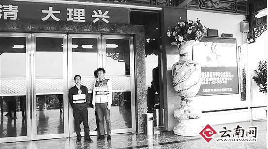 云南省旅游新规实施一周 旅企力推纯玩团私家