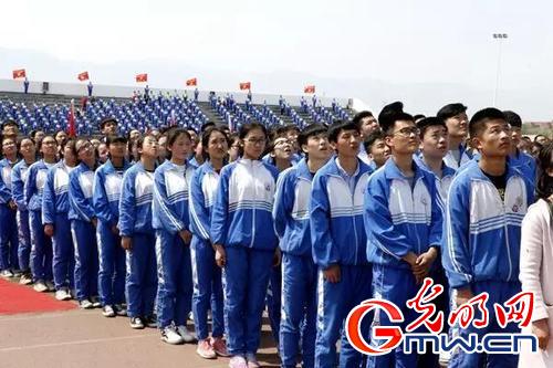 中国矿业大学银川学院举行2016级新生成人礼