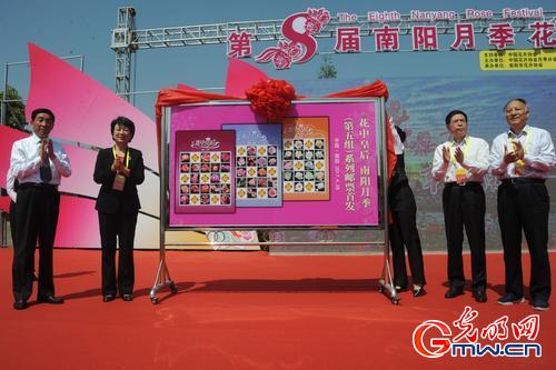 中国&middot;南阳第十四届玉雕节暨玉文化博览会开幕