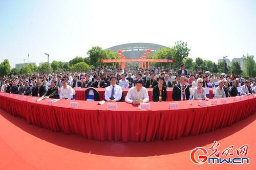 中国&middot;南阳第十四届玉雕节暨玉文化博览会开幕