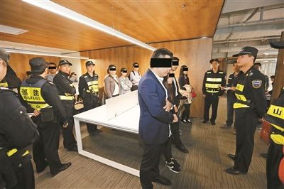 深圳警方破获特大虚假期货交易平台诈骗案