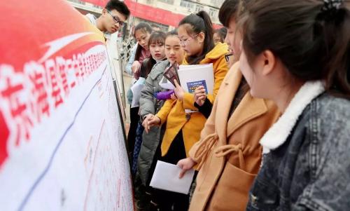 2017高考招生划重点 北京上海考大学还容易吗