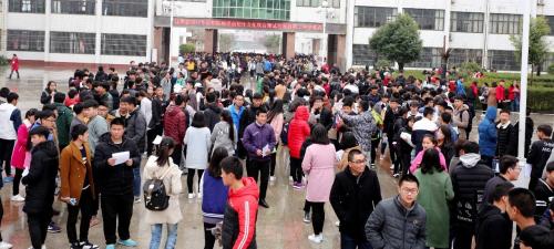 2017高考招生划重点 北京上海考大学还容易吗