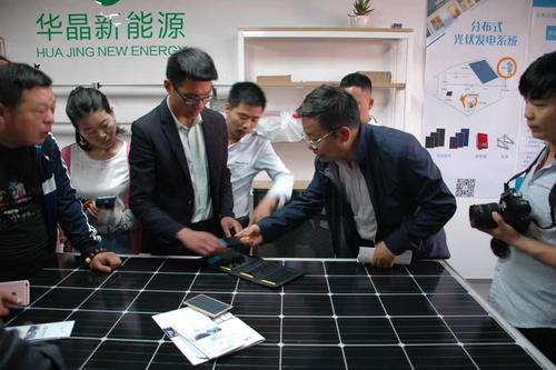一村一品 一乡一业 兰考特色产业带动金融扶贫 一村一品 一乡一业 兰考特色产业带动金融扶贫