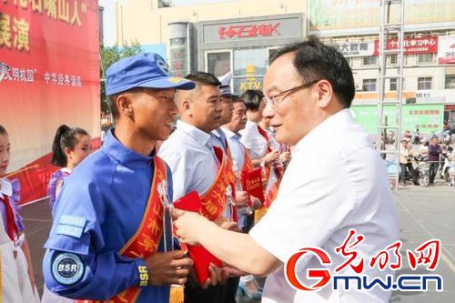 ����ʯ��ɽ����ϵ�л���������Ŀչ�ݻ