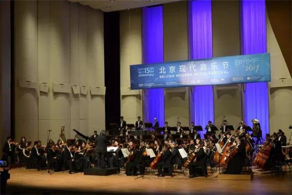 2017年北京现代音乐节闭幕式音乐会圆满落幕