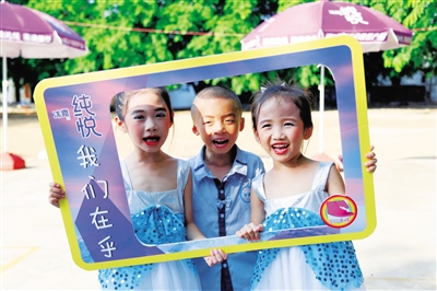 海南太古可口可乐走进儋州光村希望小学