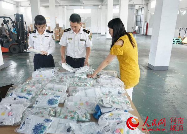 河南跨境电商进口儿童玩具服装不合格率达90